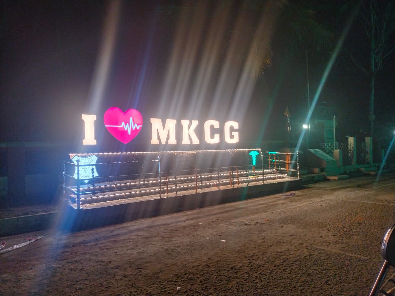 I LOVE MKCG , BERHAMPUR, GANJAM