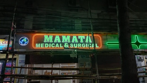 MAMATA MEDICAL & SURGICAL